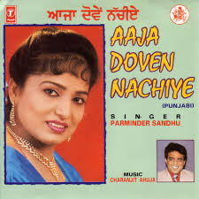 Key & BPM for Aaja Doven Nachiye by Parminder Sandhu