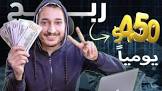 مشروعي