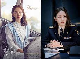 She actively pursues them, and the two eventually get married. Son Ye Jin Topped 2018 Film Actress S Audience Mobilization