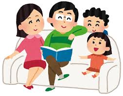 一家団らんのイラスト「家族のくつろぎ」&nbsp;|&nbsp;かわいいフリー素材集&nbsp;...