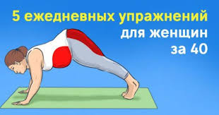 программа тренировок в зале для мужчин на 3 дня Thumb 600x315 Daily Workout Fitness Tips Aerobics