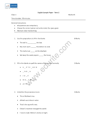 Class 1 Icse English Sample Paper Term 2