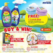 Contact us by phone 0554577699. Ivasxyya Rbgjm