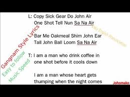 Plain style is an informal rhetorical term used to characterize speech or writing that is simple, direct, and often used in technical writing. What Does Oppa Gangnam Style Lyrics Meaning In English