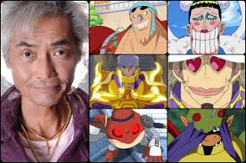 Dragon ball z voice actors in one piece. Toei Animation On Twitter Happy Birthday To The Energetic And Multi Talented Voice Actor Kazuki Yao