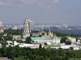 Розпорядження міського голови від 16 червня 2021 року № 502. Kiev Ukraina 2021 Vse Samoe Luchshee Dlya Turistov Tripadvisor
