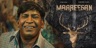 Goal review. Goal Bollywood movie review, story, rating