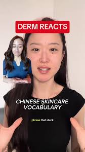 Looey Skin China