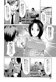 エロ漫画】遅漏の旦那とのセックスレスで悩んでいると娘の彼氏にレイプされる人妻…緩くないか心配していたおまんこを褒められハメ撮られながらの膣内射精でアヘ顔絶頂【タマイシキネ:ハメ撮られ母娘  】 | エロ漫画の艶 -無料エロマンガ同人誌- | oilmach.ru