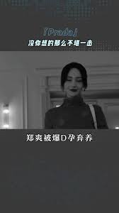 这是一个创建于 1163 天前的主题，其中的信息可能已经有所发展或是发生改变。 本人小硕， 想用最近比较热的大数据呀语义分析写个论文混毕业。 略懂计算机皮毛， 自己扒微博历史数据这个对我来说操作性太强。 有没有程序员有相关数据可以提供？ å¾®åšæœç´¢