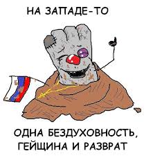 Крупнейшие волонтерские организации требуют от парламентского Комитета по вопросам здравоохранения дать старт медицинской реформе. - Цензор.НЕТ 2389