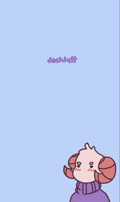 Schlatt In 2021 Mc Wallpaper Team Wallpaper Dream Artwork