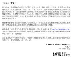 The site owner hides the web page description. 7shf Qjrkpeqcm