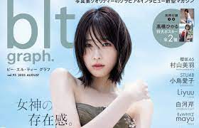 女神降臨！ 女優・髙橋ひかるが表紙・巻頭を飾る「blt graph.vol.93」の表紙画像が解禁‼ | B.L.T.web