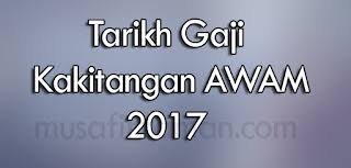 Tarikh pembayaran gaji 2021 ini adalah merujuk kepada surat pekeliling akauntan negara malaysia bilangan 5 tahun 2020. Jadual Gaji Kerajaan 2017 Umi Nazrah