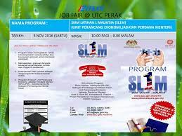 Klik sini untuk mendapat cara dan syarat yang lengkap tentang permohonan tersebut. Apa Itu Skim Latihan 1 Malaysia Skm Kimarie Hairdressing Tajuk Apa Itu Kepengakapan