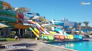 Jun 09, 2021 · подекуди автівкам було води вище коліс. Otpusk Com Albatros Aqua Park Resort 4 Egipet Hurgada