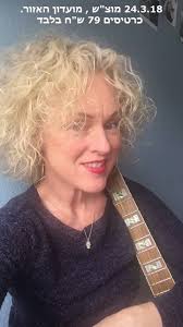 The Aftermath é o titulo do novo álbum do Midnattsol_Official <3 ▷ Curta  Symphonies of Liv Kristine