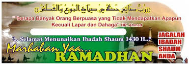 Hasil gambar untuk logo 1 ramadhan 1436 H