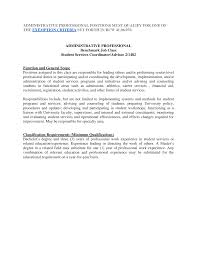 Here is a financial advisor job description for your help. 2