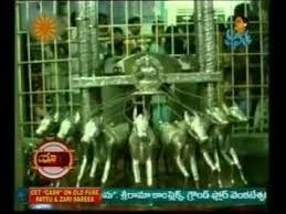 Image result for suryanarayana bhgvan