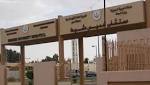 إنقاذ شاب دهسته مركبة في