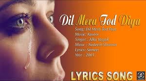 All Nadeem Shravan Songs Lyrics Jab se main tujhse mila hoon 2: indian songs lyrics learn indian words lyricstaal com