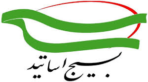 لوگو 1