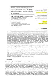 Check spelling or type a new query. Pdf Kajian Keberkesanan Pemilihan Lokasi Melalui Kaedah Ceklok Untuk Pembinaan Rumah Burung Walet Rbw