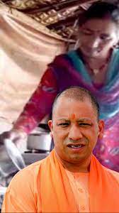 UP Chief Minister Yogi Adityanath Turns Emotional Upon Talking About His  Family | உ.பி.-யின் கர்ம வீரர் யோகி ஆதித்யநாத். இந்த முதல்வரின் குடும்பம்  எப்படி வாழ்கிறது தெரியுமா ...