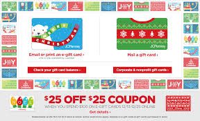 Https M Jcpenney Com M Gift Card M2 Cm Re Ze Lf All Gift Cards 7c2 7c Cm Lm 5 499 345 Utm Medium Email Utm Source Gift Card Balance Gift Card Egift Card