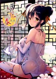 Chinese Dress Porn Comics » Page 72 Of 144 » Hentai Porns - Manga And  Porncomics Xxx Hentai Comics
