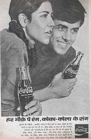 In Defense of Doodh Soda