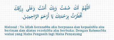 Yang pasti, puasa tersebut selama enam hari dilakukan ketika masih bulan syawal. Niat Ganti Puasa Ramadhan Qadha Dan Puasa Sunat 6 Syawal