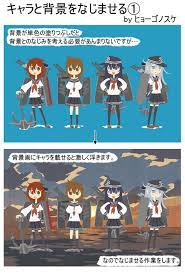プロによる キャラと背景をなじませる方法 がとってもためになると好評 togetter ヒョーゴノスケ イラスト 教室 コンセプトアートのチュートリアル