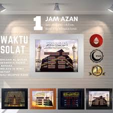 This group is for sjkt telok panglima garang chess club members only. Free Gift Waktu Solat Ikut Jakim Jam Azan Rumah Takwim Azan Taqwim Jam Azan Taqwim Ptime Pro Shopee Malaysia