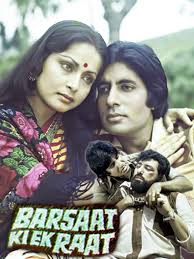 Watch Barsaat Ki Ek Raat Prime Video Bobby deol is the only actor to debut with the movie barsaat and to star in same movie title after 10 years. watch barsaat ki ek raat prime video
