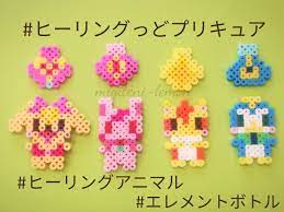 今日の作品 アイロンビーズで新プリキュアのアニマル ボトルこんにちは x2b50 昨日100記事目を迎えたので今日は記念すべき101回目 笑 昨日の記事でチラッとご紹介した新番組 ヒーリングっどプリキュア のメインキャラのヒーリングアニマ ビーズ アクアビーズ