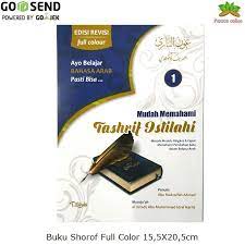 Huruf ta di sini adalah ghuruf tambahan. Jual Aunul Bari Mudah Memahami Tasrif Istilahi Edisi Revisi Jilid 1 Indonesia Shopee Indonesia