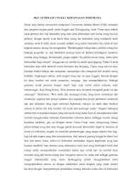 Check spelling or type a new query. Contoh Essay Aku Generasi Unggul Kebanggaan Bangsa Indonesia Kanal Jabar