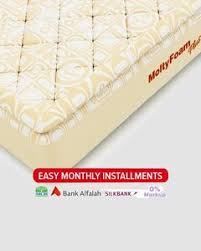 Uk furniture house & foam (permanently closed) shaheen cng station، bara road، pishatakhara payan pishtakhara bala, peshawar, khyber pakhtunkhwa 25000, pakistan coordinate: Mattress Price In Pakistan Updated Apr 2021 Price List
