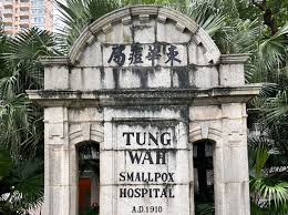 Tung Wah Smallpox Hospital - TWGHs ...