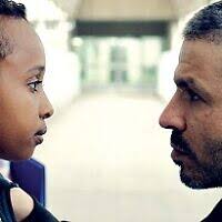 Matthew Bernstein Archives