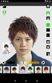 Android 用の 男の髪型シミュレーションアプリ メンズヘア Apk を