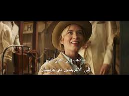 We did not find results for: Motarjam Jungle Cruise Ø§Ù„ÙÙŠÙ„Ù… Ø§Ù„Ù…ØªØ±Ø¬Ù…