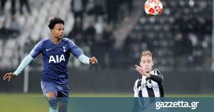 Οι ρίζες του σφ παοκ κατερινησ «χαραλαμποσ ζαπουνιδησ» ξεκινήσανε τον 1983 από μια τρελοπαρέα, τον. Paok Totenam 0 1 Youth League Podosfairo Neoi Akadhmies Gazzetta Gr