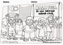 Atau juga selesainya pendudukan militer. Gambar Mewarna Hari Kemerdekaan Gambar Viral Hd