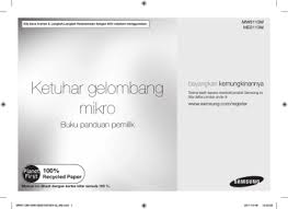 Descriptiondendeng babi pasar bolu rantepao.jpg. Samsung Me0113m User Manual Manualzz