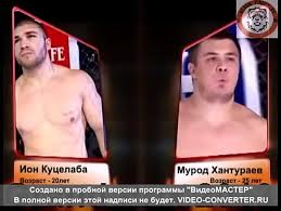 Maybe you would like to learn more about one of these? Murod Hanturaev Pobedil Za 20 Sekund Iona Kucelaba Video Dailymotion
