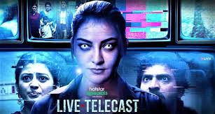 Forensic malayalam movie review hdrip. Live Telecast Tamil Movie Download Tamilrockers Moviesda Isaimini In Full Hd 480p